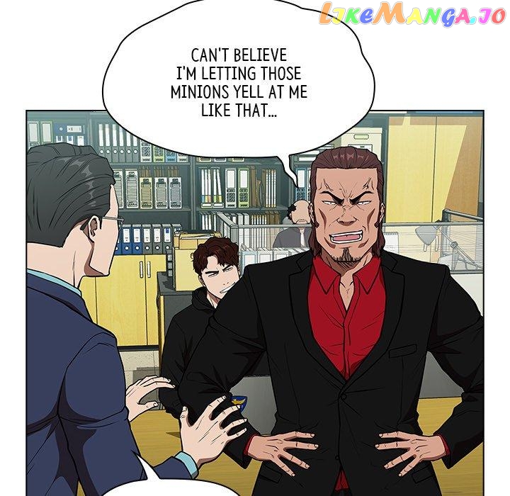 Actor Detective Han Moo-yul Chapter 15 - page 114