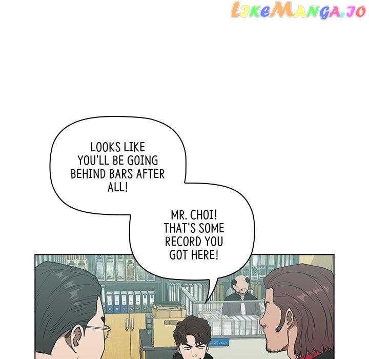 Actor Detective Han Moo-yul Chapter 15 - page 121