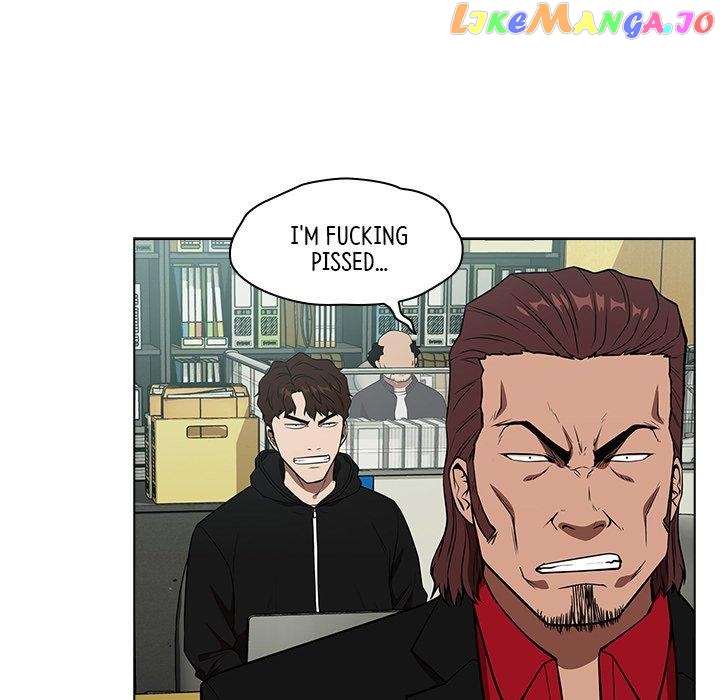 Actor Detective Han Moo-yul Chapter 15 - page 127