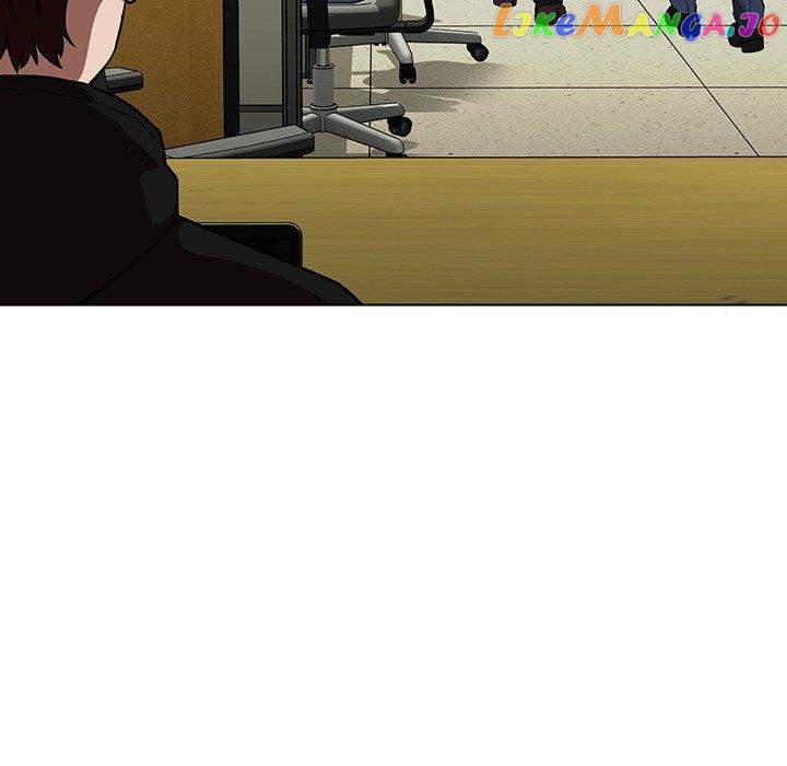 Actor Detective Han Moo-yul Chapter 15 - page 130