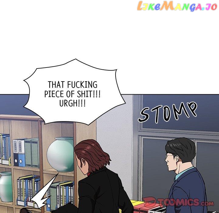 Actor Detective Han Moo-yul Chapter 15 - page 135