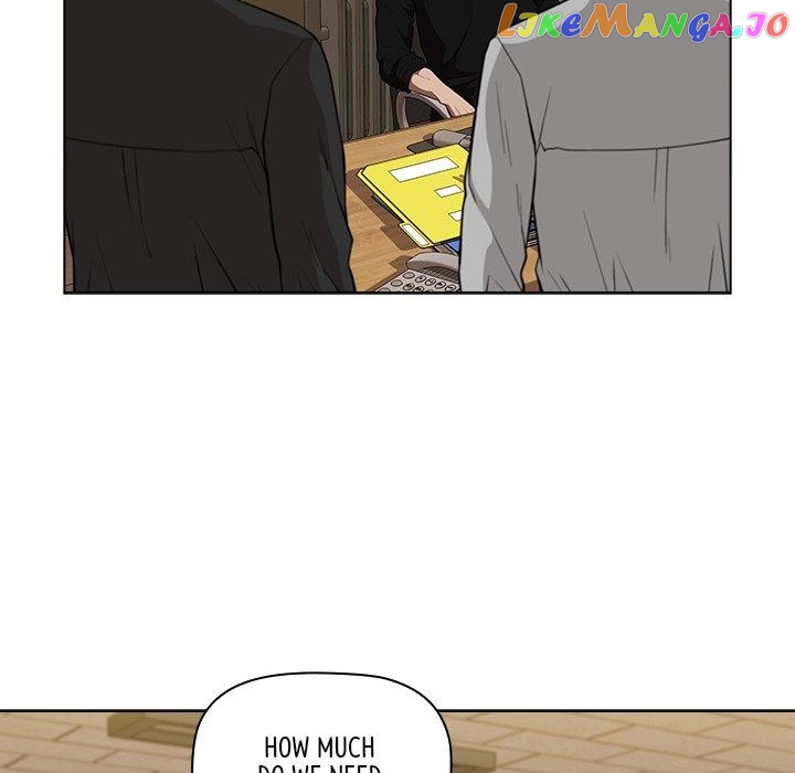 Actor Detective Han Moo-yul Chapter 15 - page 23
