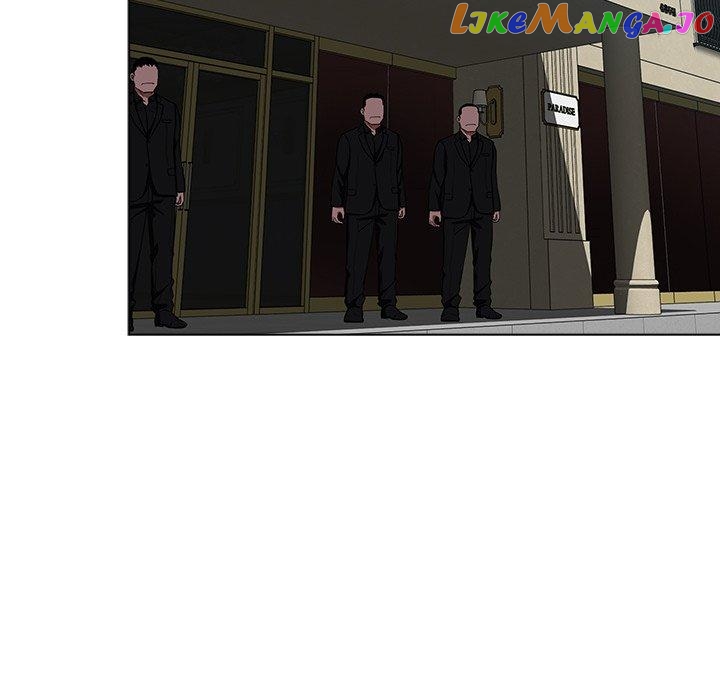 Actor Detective Han Moo-yul Chapter 15 - page 38
