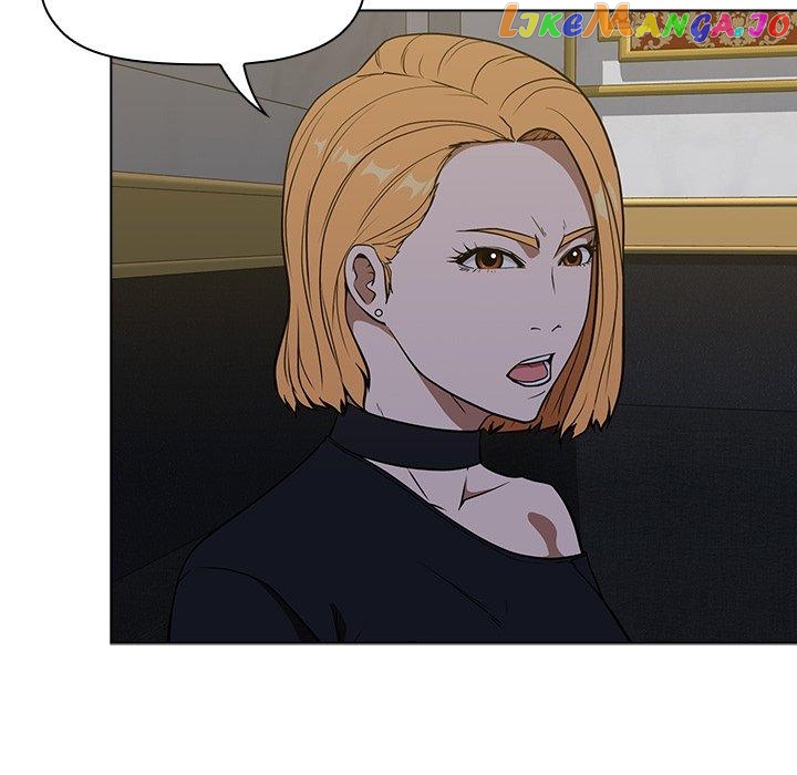 Actor Detective Han Moo-yul Chapter 15 - page 43