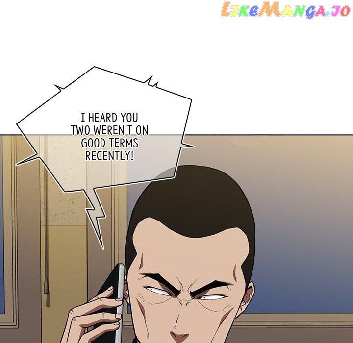 Actor Detective Han Moo-yul Chapter 15 - page 5