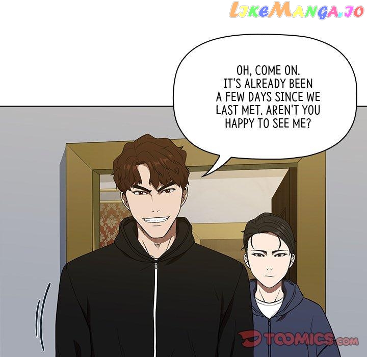 Actor Detective Han Moo-yul Chapter 15 - page 51