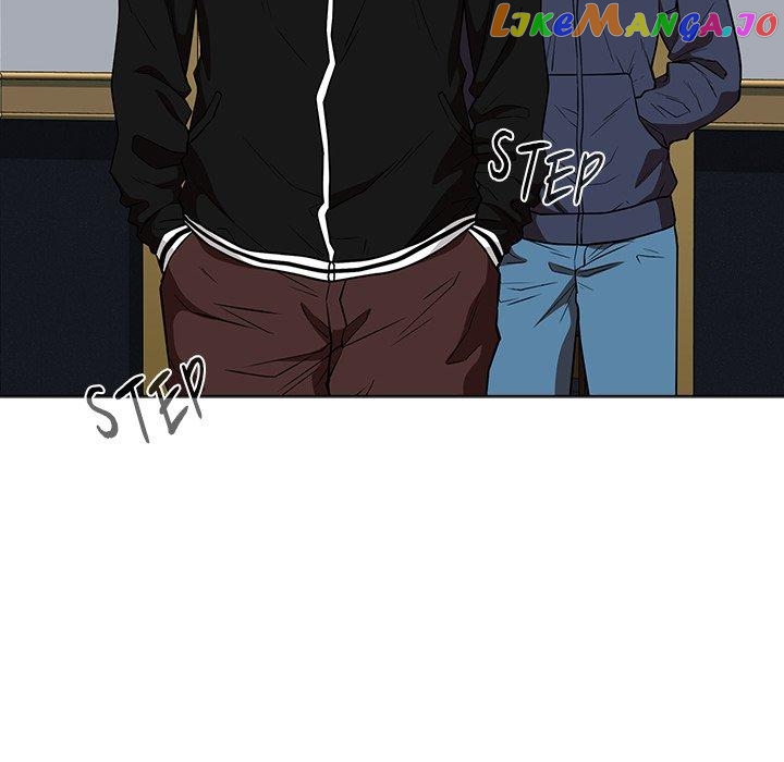 Actor Detective Han Moo-yul Chapter 15 - page 52