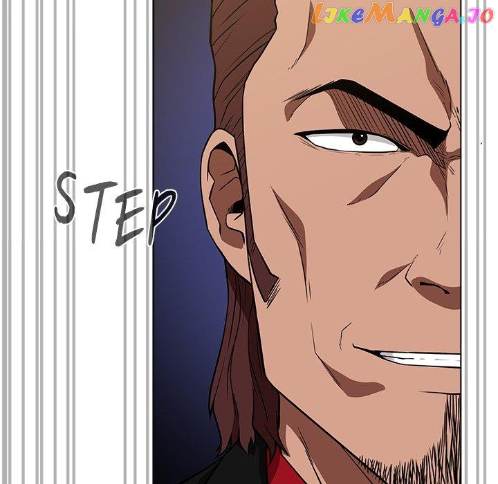 Actor Detective Han Moo-yul Chapter 15 - page 61