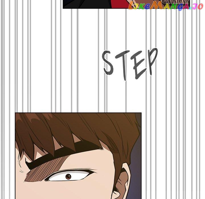 Actor Detective Han Moo-yul Chapter 15 - page 62