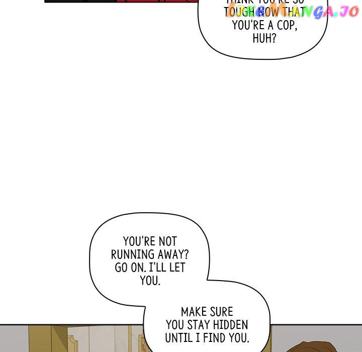 Actor Detective Han Moo-yul Chapter 15 - page 77