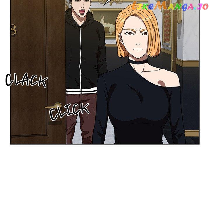 Actor Detective Han Moo-yul Chapter 15 - page 84