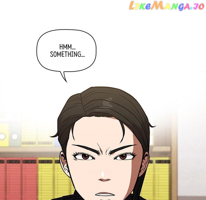 Actor Detective Han Moo-yul Chapter 35 - page 117