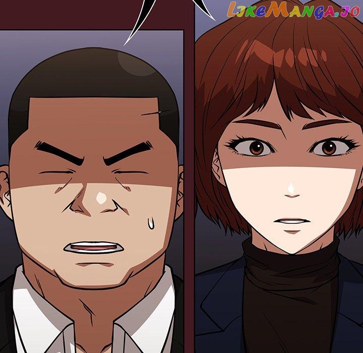 Actor Detective Han Moo-yul Chapter 35 - page 13