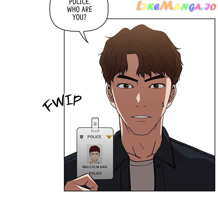 Actor Detective Han Moo-yul Chapter 35 - page 137