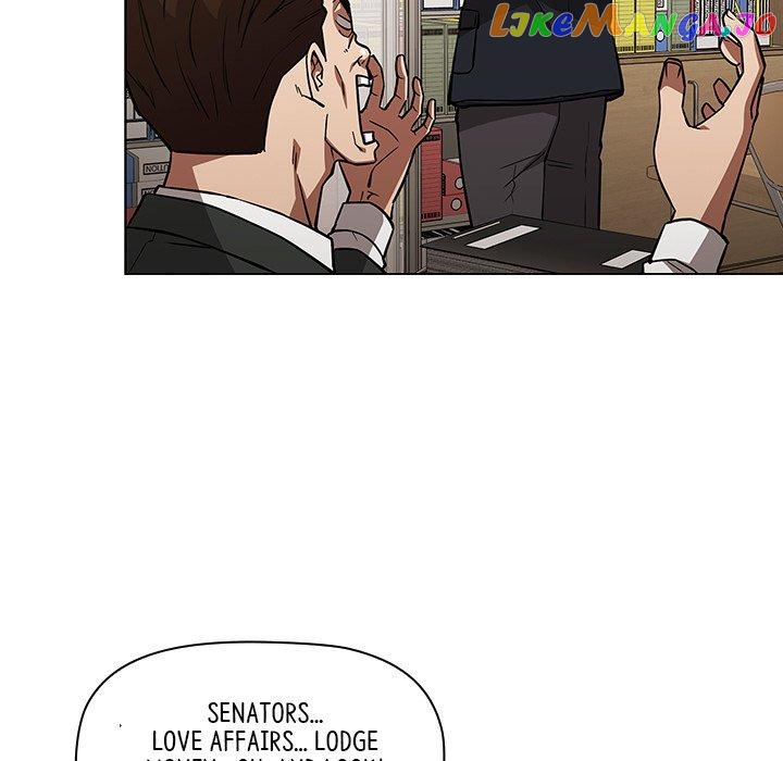 Actor Detective Han Moo-yul Chapter 35 - page 33
