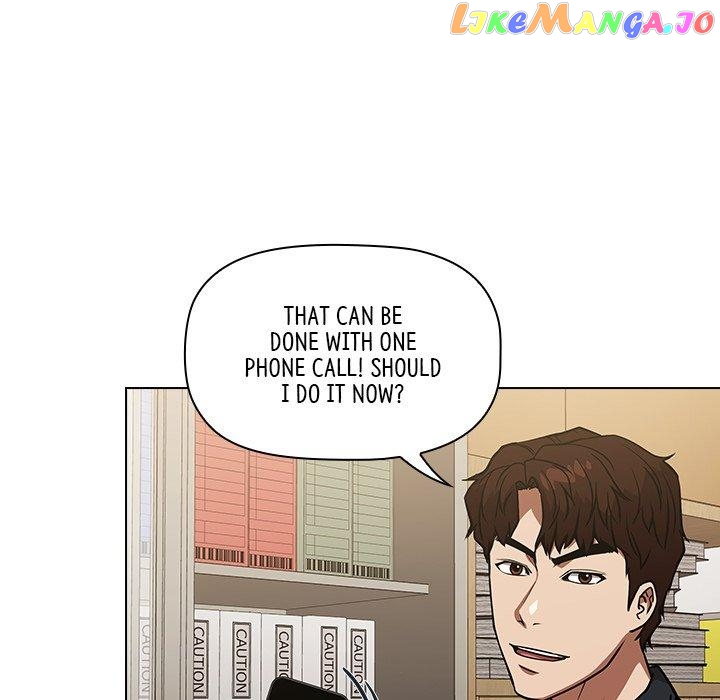 Actor Detective Han Moo-yul Chapter 35 - page 42