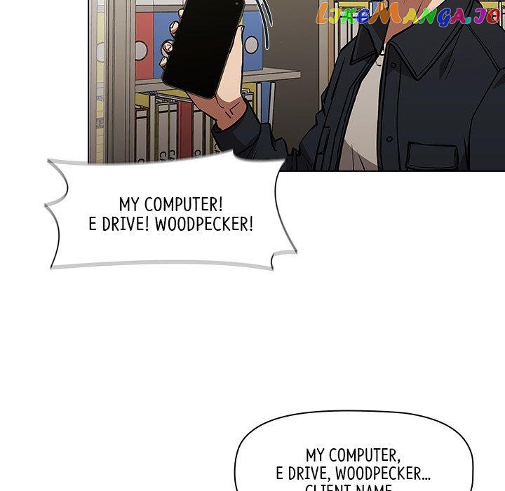 Actor Detective Han Moo-yul Chapter 35 - page 43