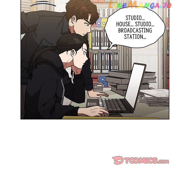 Actor Detective Han Moo-yul Chapter 35 - page 48