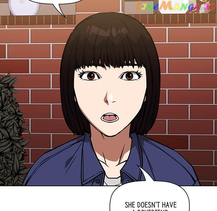 Actor Detective Han Moo-yul Chapter 35 - page 6