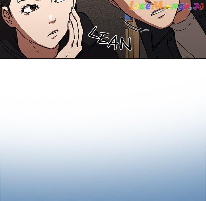 Actor Detective Han Moo-yul Chapter 35 - page 61