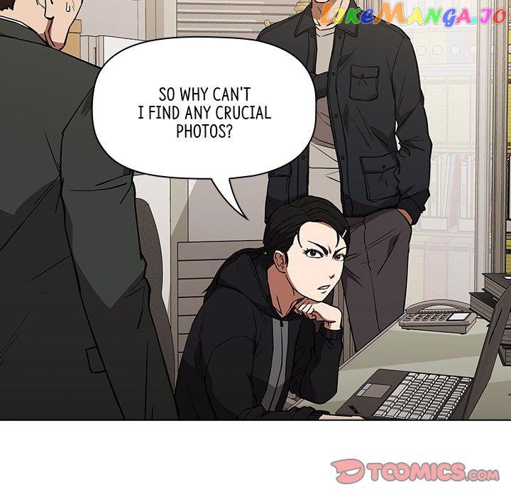 Actor Detective Han Moo-yul Chapter 35 - page 84