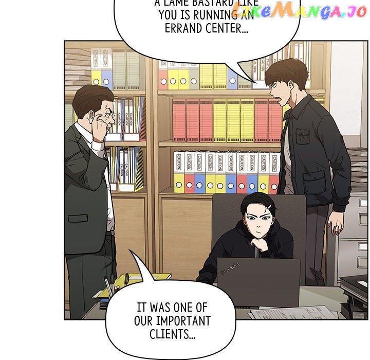 Actor Detective Han Moo-yul Chapter 35 - page 87