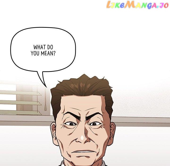 Actor Detective Han Moo-yul Chapter 35 - page 97