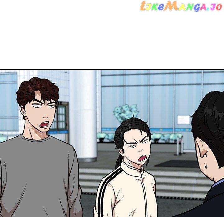 Actor Detective Han Moo-yul Chapter 14 - page 10