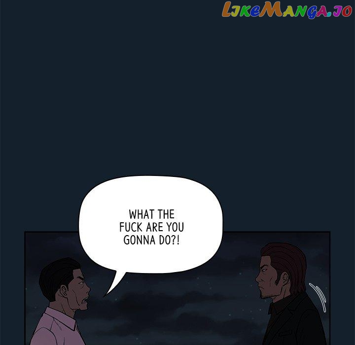 Actor Detective Han Moo-yul Chapter 14 - page 111