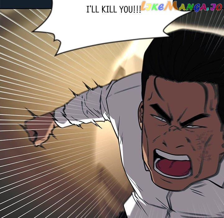 Actor Detective Han Moo-yul Chapter 14 - page 135