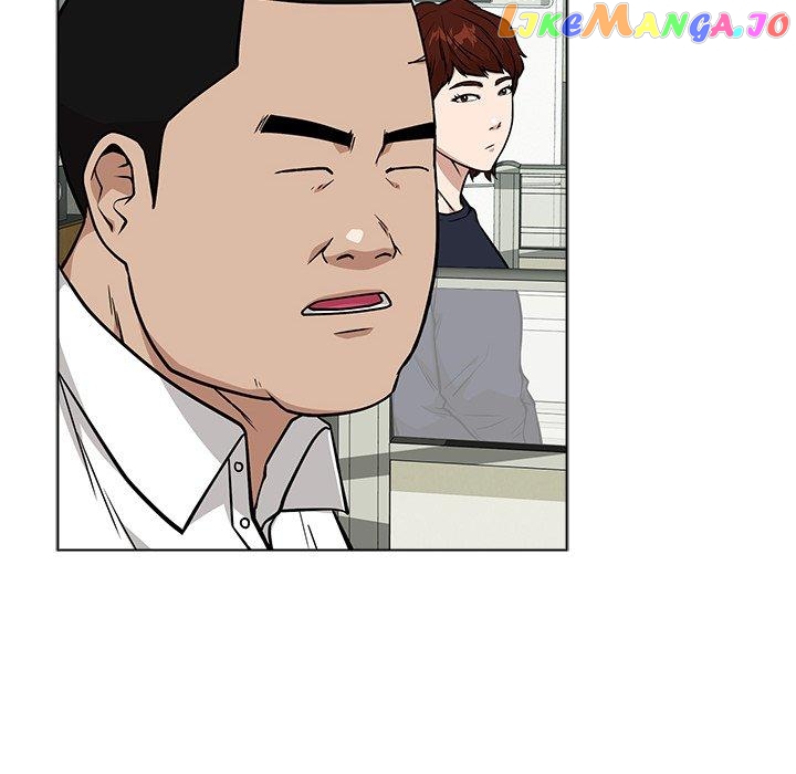 Actor Detective Han Moo-yul Chapter 14 - page 158