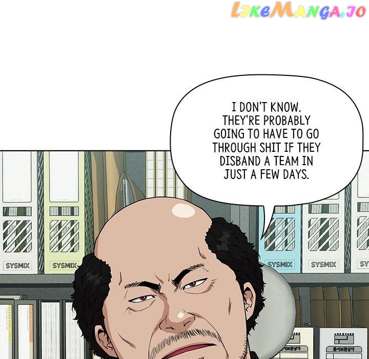 Actor Detective Han Moo-yul Chapter 14 - page 159