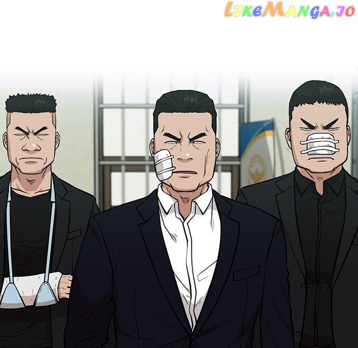 Actor Detective Han Moo-yul Chapter 14 - page 176