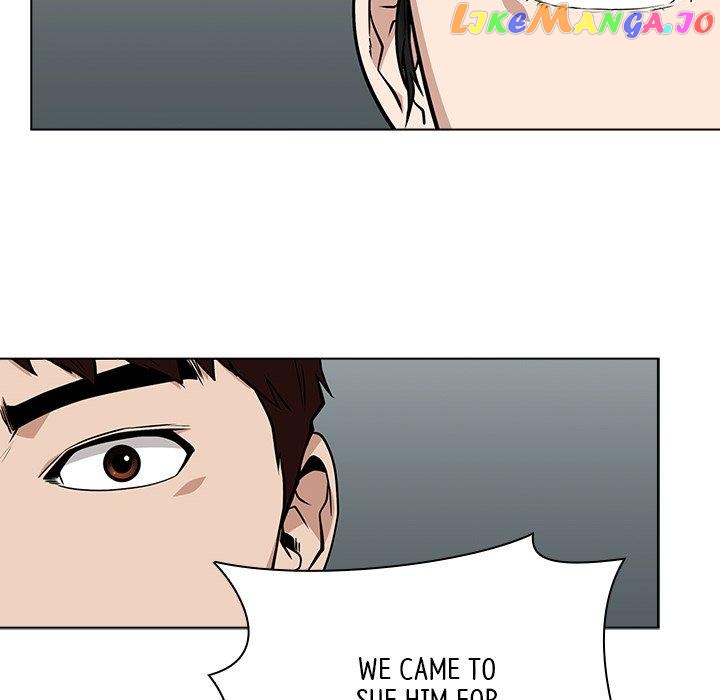 Actor Detective Han Moo-yul Chapter 14 - page 178