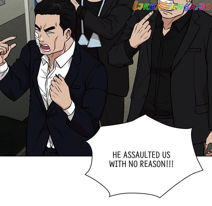 Actor Detective Han Moo-yul Chapter 14 - page 180