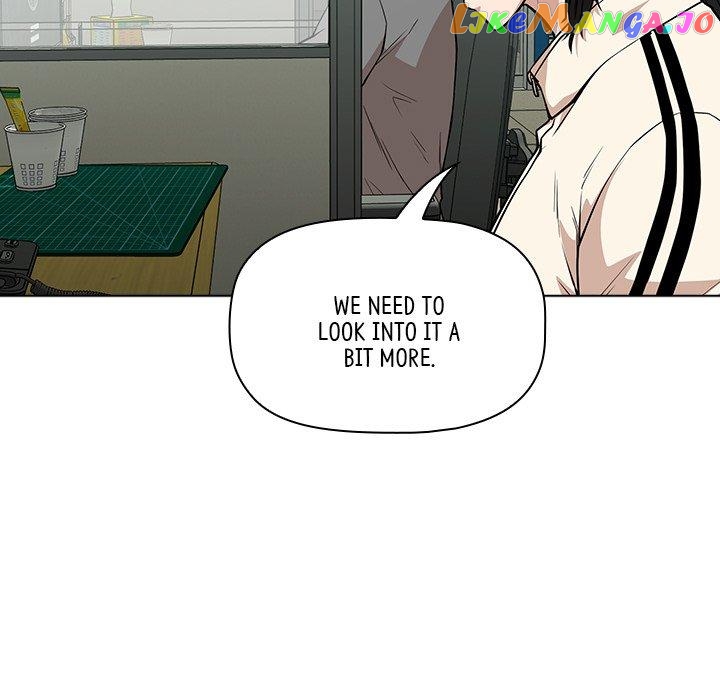 Actor Detective Han Moo-yul Chapter 14 - page 19