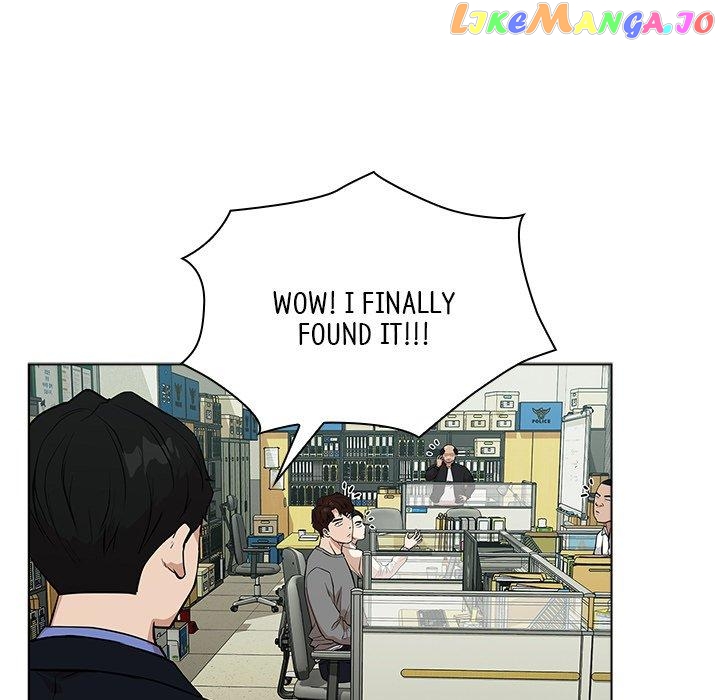 Actor Detective Han Moo-yul Chapter 14 - page 33