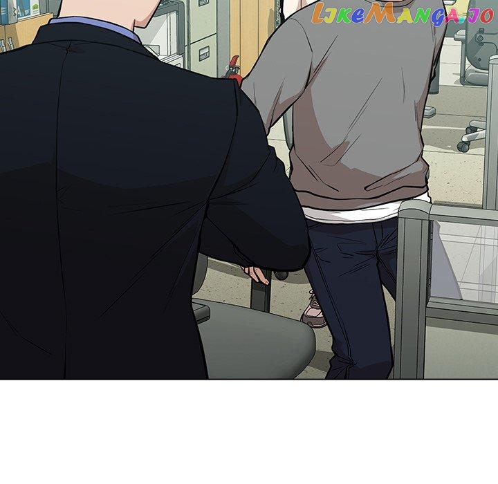 Actor Detective Han Moo-yul Chapter 14 - page 45