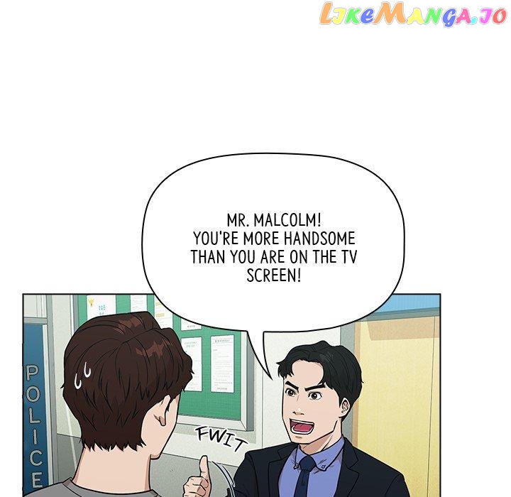 Actor Detective Han Moo-yul Chapter 14 - page 46
