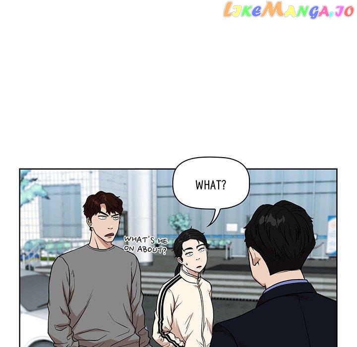 Actor Detective Han Moo-yul Chapter 14 - page 5