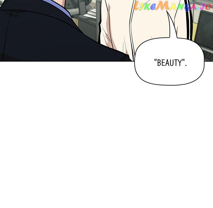 Actor Detective Han Moo-yul Chapter 14 - page 50