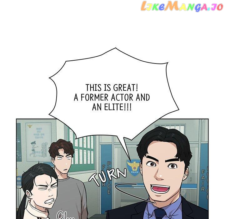Actor Detective Han Moo-yul Chapter 14 - page 51