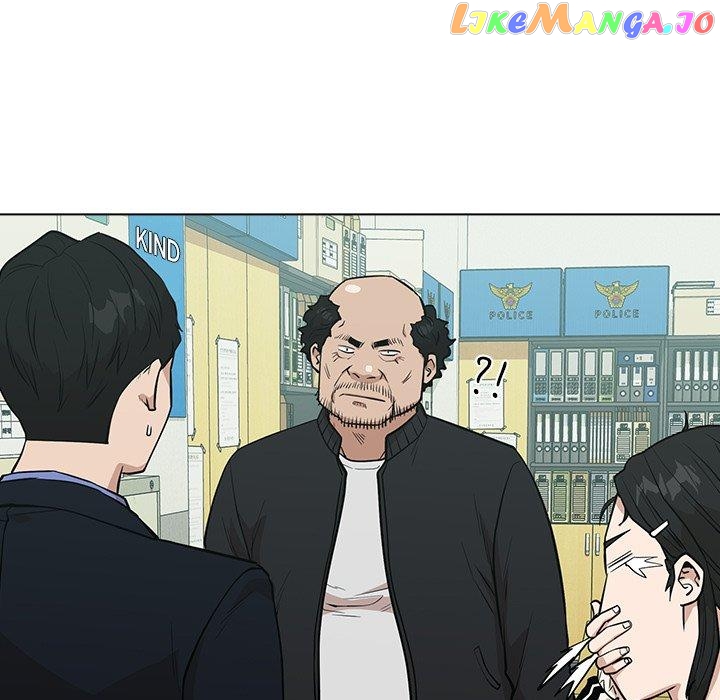 Actor Detective Han Moo-yul Chapter 14 - page 53