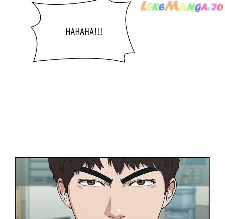Actor Detective Han Moo-yul Chapter 14 - page 57