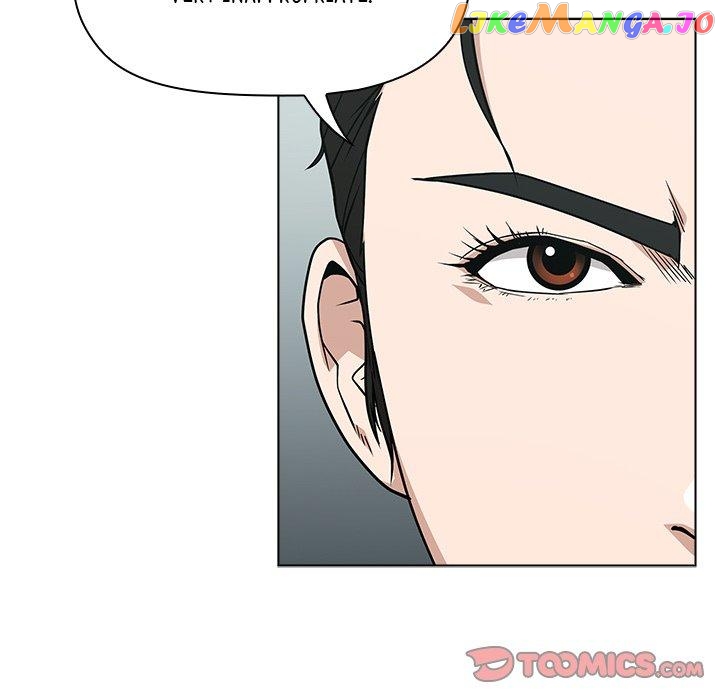 Actor Detective Han Moo-yul Chapter 14 - page 68
