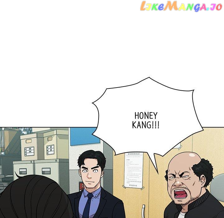 Actor Detective Han Moo-yul Chapter 14 - page 69