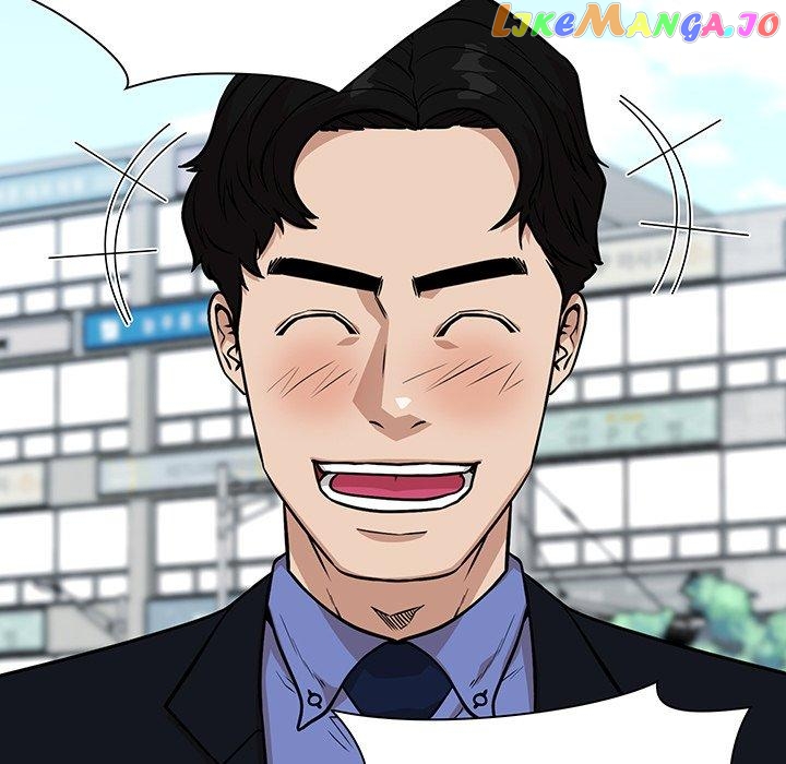 Actor Detective Han Moo-yul Chapter 14 - page 7
