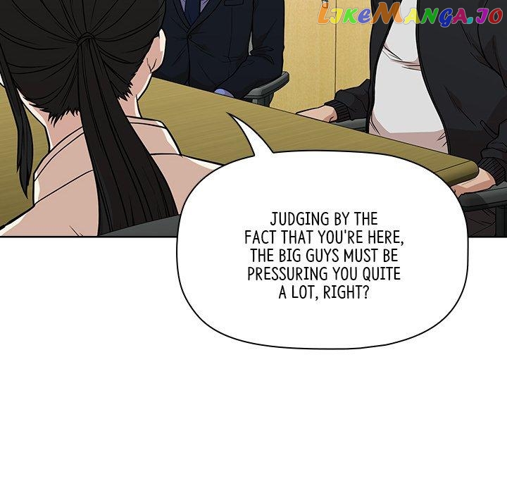 Actor Detective Han Moo-yul Chapter 14 - page 70