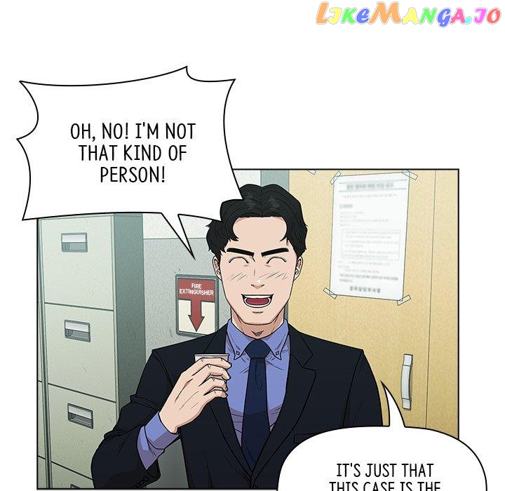 Actor Detective Han Moo-yul Chapter 14 - page 71