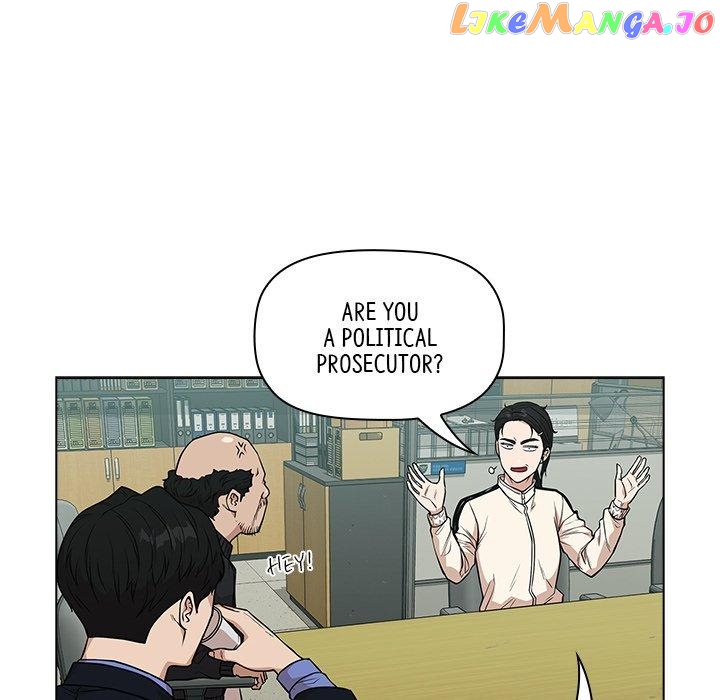 Actor Detective Han Moo-yul Chapter 14 - page 74